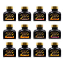 Diamine Ink Bottle (30ml / 80ml) - Brown - EndlessPens