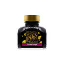 Diamine Ink Bottle (30ml / 80ml) - Purple - EndlessPens