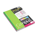 Kokuyo Notebook (5-Pack) - Campus - 5 Color - EndlessPens