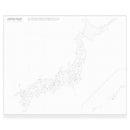 Kokuyo Jibun-Techo Diary Mini B6 Slim Notebook (2027) - Japan Map | EndlessPens
