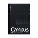 Kokuyo Notebook - Campus - EndlessPens
