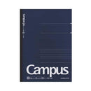 Kokuyo Notebook - Campus - EndlessPens