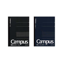 Kokuyo Notebook - Campus - EndlessPens