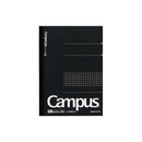 Kokuyo Notebook - Campus - EndlessPens