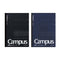 Kokuyo Notebook - Campus - EndlessPens