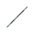 LAMY Ink Refill - M21 - EndlessPens