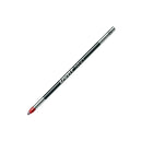 LAMY Ink Refill - M21 - EndlessPens