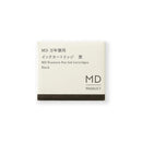 MD Paper Ink Cartridge (6-Pack)