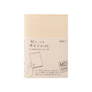 MD Paper Notebook Cover - Paper