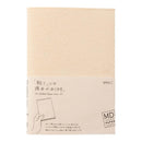 MD Paper Notebook Cover - Paper