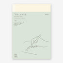 MD Paper Notebook - Diary - Thin (2026) - EndlessPens