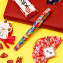 Opus 88 Fountain Pen - 2026 Hamony Flower - EndlessPens