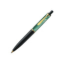 Pelikan Ballpoint Pen - K200 Classic - EndlessPens
