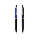 Pelikan Ballpoint Pen - K205 Classic - EndlessPens