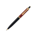 Pelikan Ballpoint Pen - K400 Souverän - EndlessPens