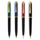 Pelikan Ballpoint Pen - K600 Souverän - EndlessPens