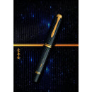 Pelikan M1000 Raden Stardust Fountain Pen - Pen with Cap Cover | EndlessPens