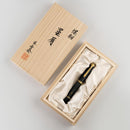 Pelikan M1000 Raden Stardust Fountain Pen - Pen in Wooden Box | EndlessPens