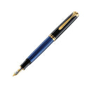 Pelikan Fountain Pen - M600 Souverän - EndlessPens