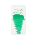 Pilot Ink Bottle (50ml) - Iroshizuku Shin-ryoku - EndlessPens