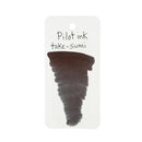 Pilot Ink Bottle (50ml) - Iroshizuku Take-sumi - EndlessPens