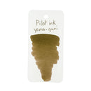 Pilot Ink Bottle (50ml) - Iroshizuku Yama-guri - EndlessPens