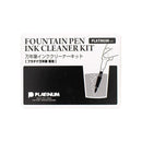 Platinum Fountain Pen Cleaning Kit for Japanese Model | EndlessPens