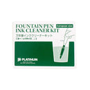 Platinum Fountain Pen Cleaning Kit for European Model | EndlessPens