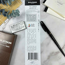 Platinum Carbon Artistry Set Gift Set - Carbon Ink and Pen