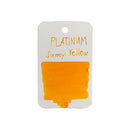 Platinum Ink Bottle (20ml) - Mixable Ink