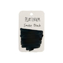 Platinum Ink Bottle (20ml) - Mixable Ink