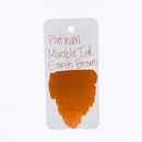 Platinum Ink Bottle (60ml) - Mixable Ink