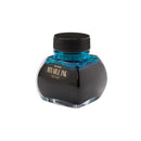 Platinum Ink Bottle (60ml) - Mixable Ink | EndlessPens