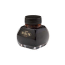 Platinum Ink Bottle (60ml) - Mixable Ink | EndlessPens
