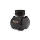 Platinum Ink Bottle (60ml) - Mixable Ink | EndlessPens