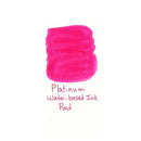 Platinum Ink Dye Cartridge 10-Pack (Red Dye Stuff sample color)