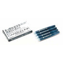 Platinum Carbon Black Ink Cartridge - 4-Pack