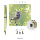 Sailor Ballpoint Pen (0.7mm) - Shikiori - Noyama No Uta (Songs of the Mountains) - EndlessPens