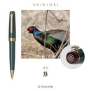 Sailor Ballpoint Pen (0.7mm) - Shikiori - Noyama No Uta (Songs of the Mountains) - EndlessPens