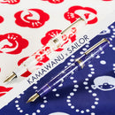 Sailor Kamawanu Fountain Pen - Limited Edition (2026) | EndlessPens