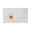 Sailor Fountain Pen - Pro Gear Slim Akita & Shiba - Shiba Inu - Limited Edition (2025) - EndlessPens