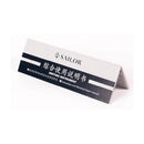 Sailor Pro Gear Slim Mini Basic Color Fountain Pen - Manual | EndlessPens