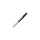 Sailor Professional Gear Celestial Outflow Fountain Pen - Pen Cartridge | EndlessPens