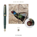 Sailor Fountain Pen - Shikiori Pro Gear Slim - Noyama No Uta (Songs of the Mountains) - EndlessPens