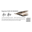 Sailor Fountain Pen - Specialty Nib - Naginata Fude de Mannen (New Design)