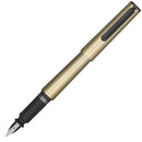 Sailor Fountain Pen - TUZU Adjust Forge - Limited Edition (2025) - EndlessPens