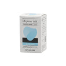 Sailor Ink Bottle (15ml) - Dipton Creamy Ink - EndlessPens