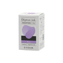 Sailor Ink Bottle (15ml) - Dipton Creamy Ink - EndlessPens