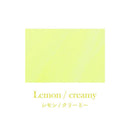 Sailor Ink Bottle (15ml) - Dipton Creamy Ink - EndlessPens