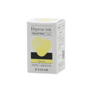 Sailor Ink Bottle (15ml) - Dipton Creamy Ink - EndlessPens